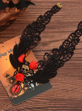 HalloweenSkullEyeNecklace