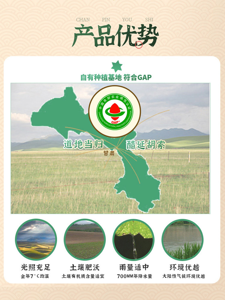 2盒）千金妇科调经片月经不来调理闭经月经量少催经痛经缓解药女