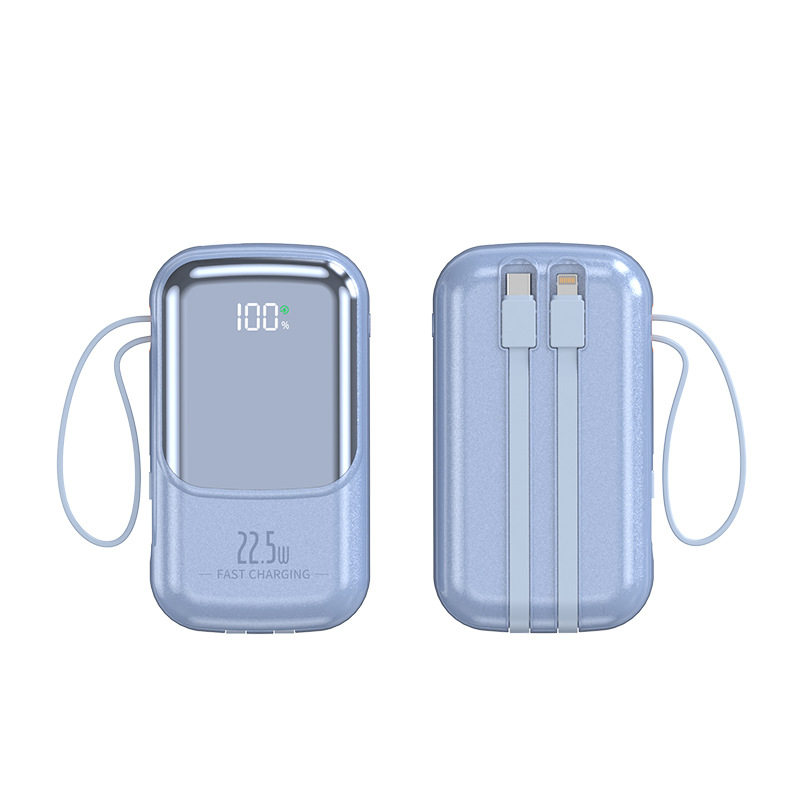 3C认证带线充电宝20000mAh超级快充22.5W大容量移动电源