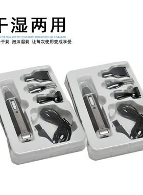 多功能四合一剃鼻毛器迷你剃须修眉鼻毛修剪器充电鼻毛修理器