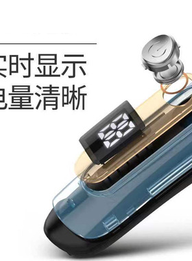 全身水洗理发器电推剪头发剃发电推子电动剃头专业发廊理发店专用