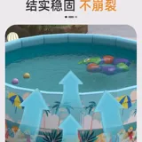 Надувной детский круглый бассейн для домашнего использования, дорожная складная детская трубка для плавания