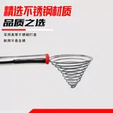 Артефакт для сбора утолщенной нержавеющей стали, инструмент для сбора арахиса, артефакт для сбора яиц, сельскохозяйственный многофункциональный домашний фермерский дом