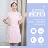 Униформа медсестры, розовая летняя одежда, комплект для работы, короткий рукав, круглый воротник, для салонов красоты