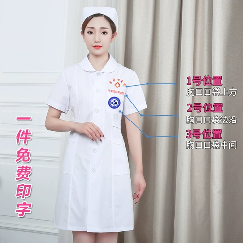 Униформа медсестры, летняя одежда, кукла, белый халат, комплект, белый лонгслив для работы, короткий рукав, круглый воротник