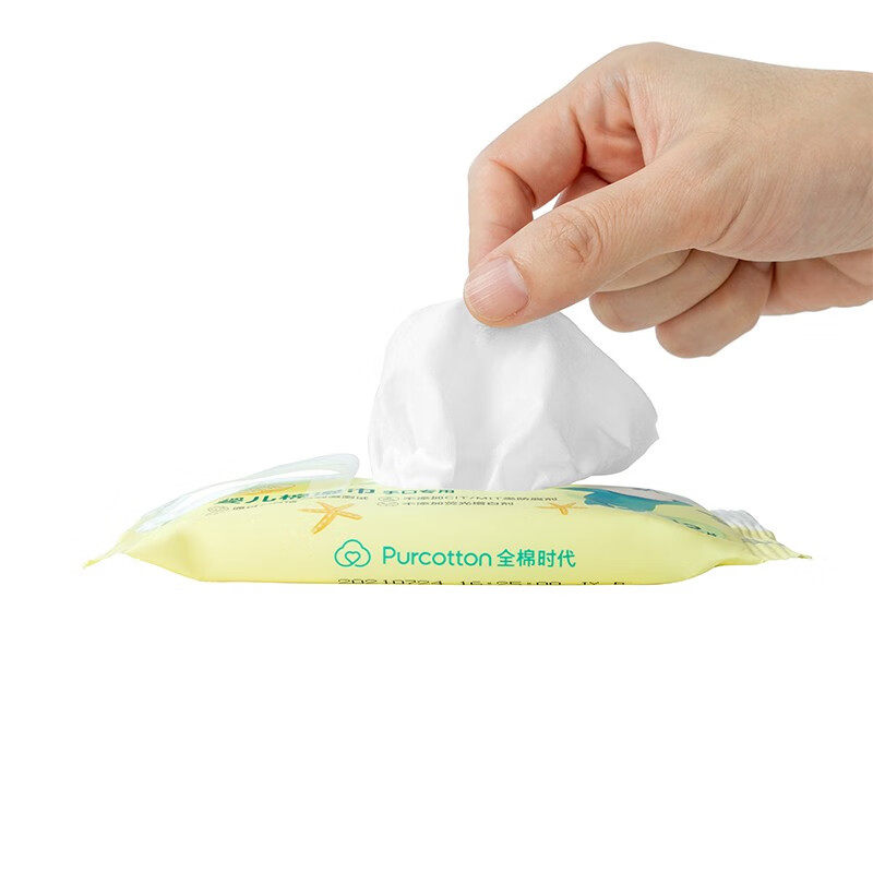 全棉时代婴儿纯棉湿巾宝宝手口湿巾纸柔润肌肤更多水分12抽便携装,淘宝优惠券,粉丝福利购,淘宝优惠卷