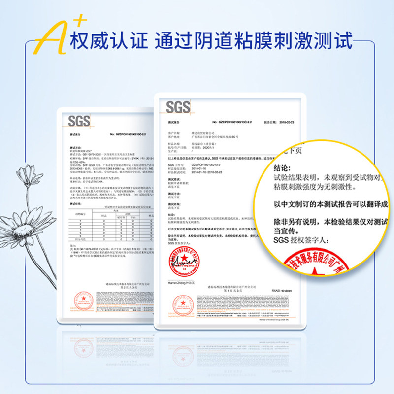 Tempo得宝湿厕纸一包10片便携实惠家用洋甘菊湿巾纸迷你小包正品,淘宝优惠券,粉丝福利购,淘宝优惠卷