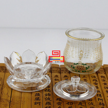 Bover uses a large supply of net Buddhist water tragically glazed glass water cup water polo water polo water supply cup holy grail