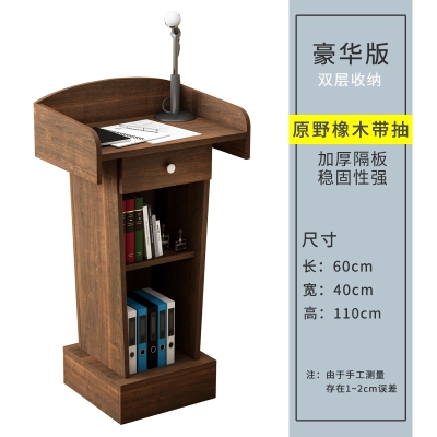 Tai Teaches Music Platform Talk Public Desk Division Guest Desk Desk desk Leclector Desk Profanical Desk Profanical Desk Profanical and Former Doors of the Lecture Tone