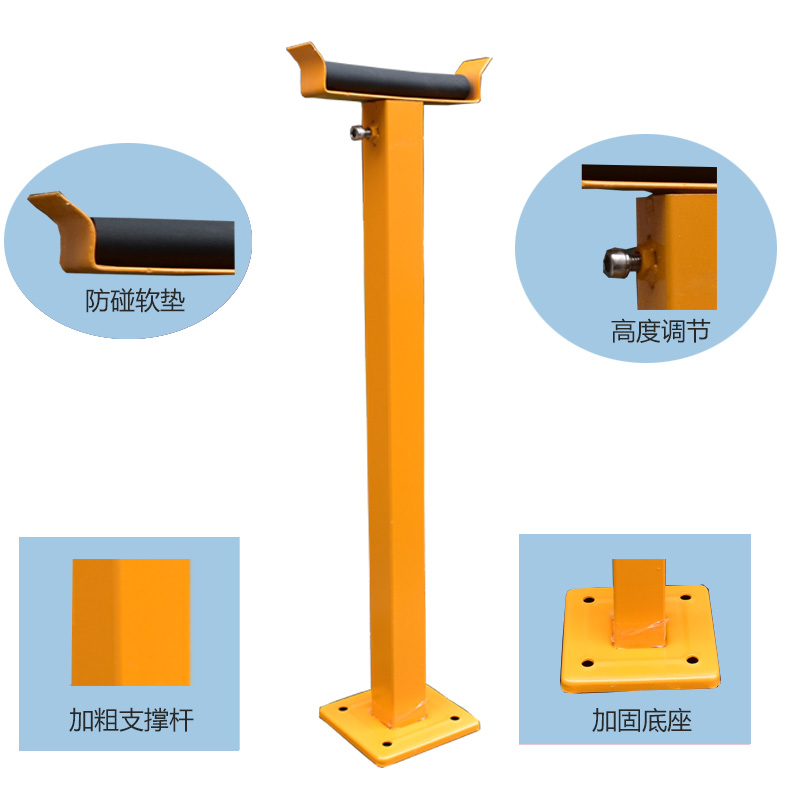 道闸配件起落杆支架伸缩道闸支撑架厂房挡车支撑挡车器停车场架托 - 图0