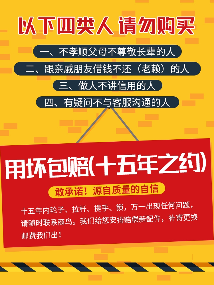 行李箱男生结实耐用皮箱拉杆箱男学生密码箱男生新款旅行箱静音轮