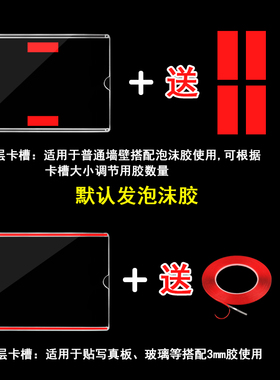 有机塑料照片插盒亚克力插槽定制