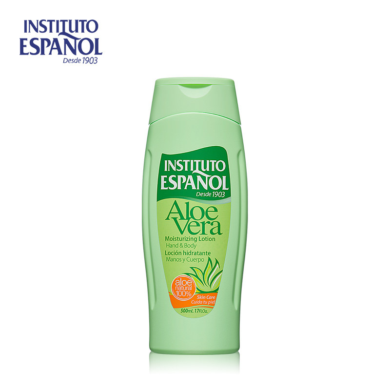西班牙instituto英丝媞芦荟舒缓 INSTITUTOESPANOL1903海外身体护理套装