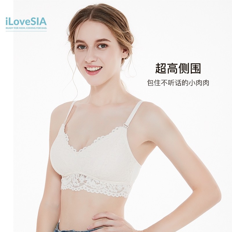 ilovesia孕期孕妇专用乳睡觉文胸 ilovesia哺乳文胸