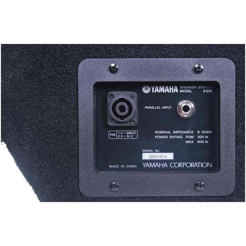 yamaha /雅马哈全频ktv卡拉ok音响 声畅影音KTV/卡拉OK音箱