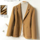 Short double-sided cashmere woolen suit