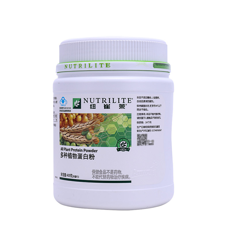 纽崔莱400g官网官方安利蛋白质粉 叉子正品折扣店大豆分离蛋白/混合蛋白