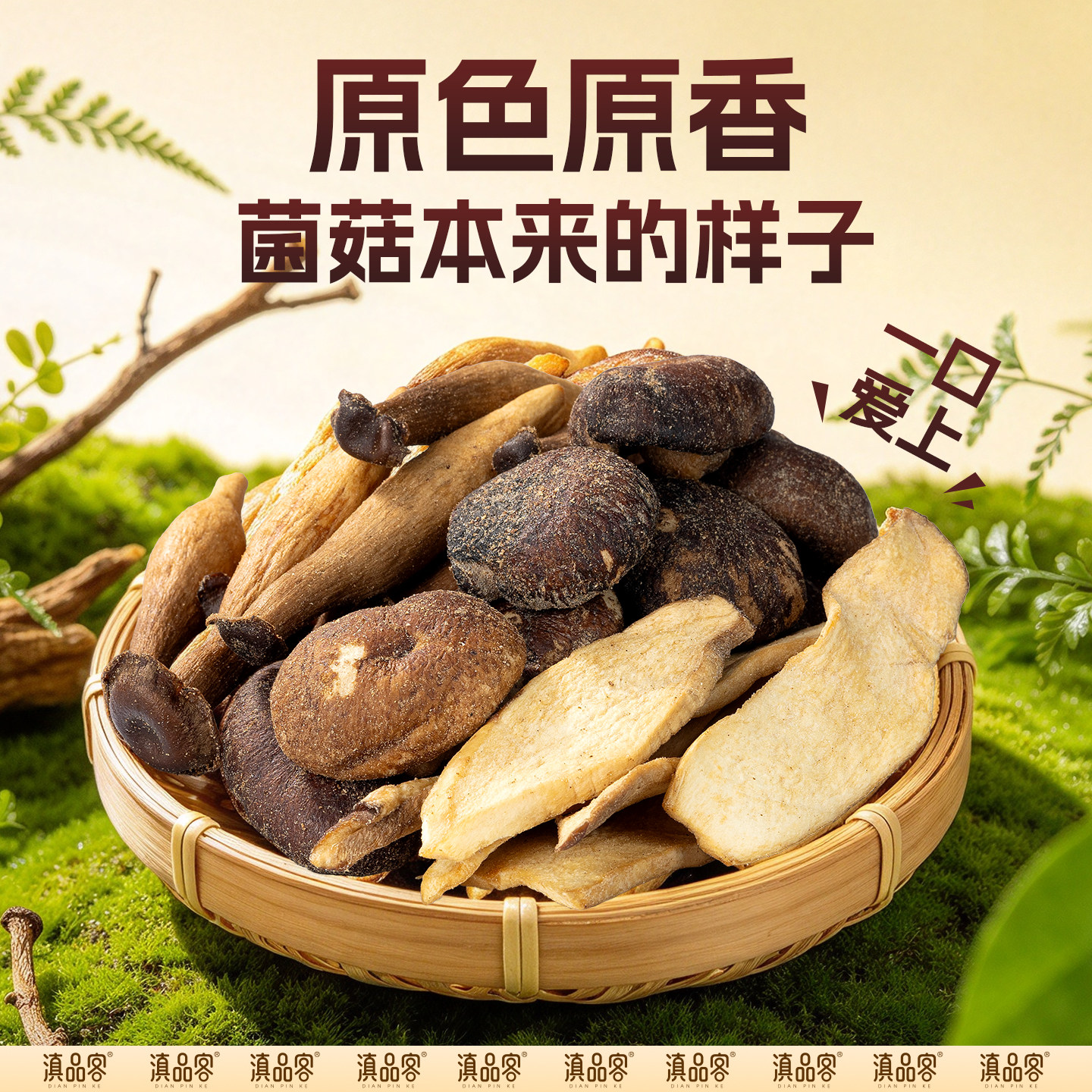 图 4