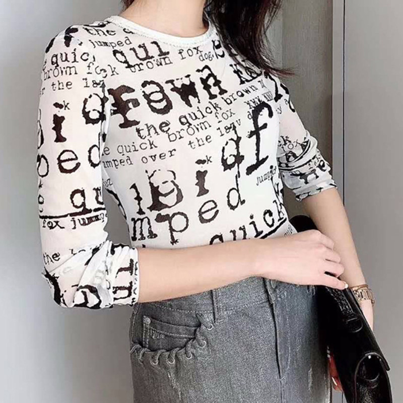 阿玛施旗舰店2020新款圆领女打底衫 简妍芙T恤