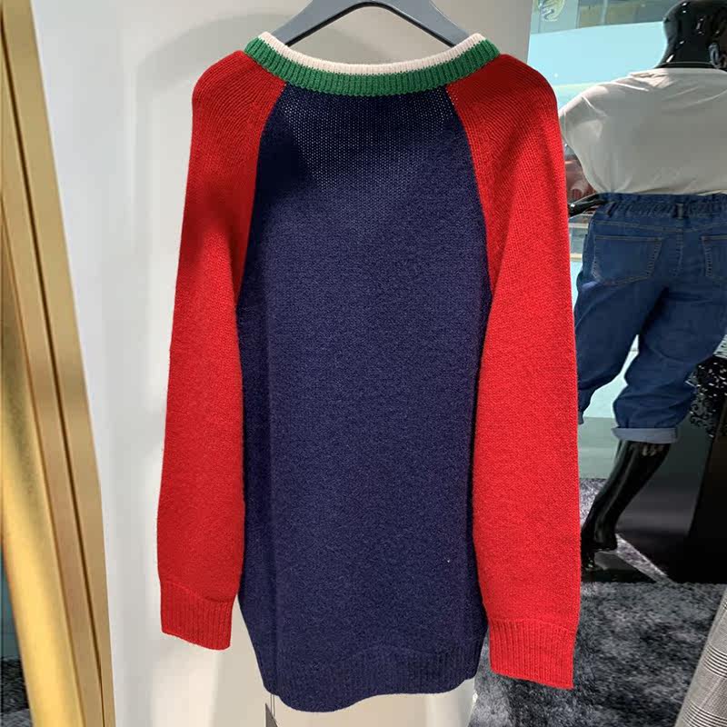 阿玛施旗舰店官网2020秋冬新款毛衣 简妍芙毛针织衫