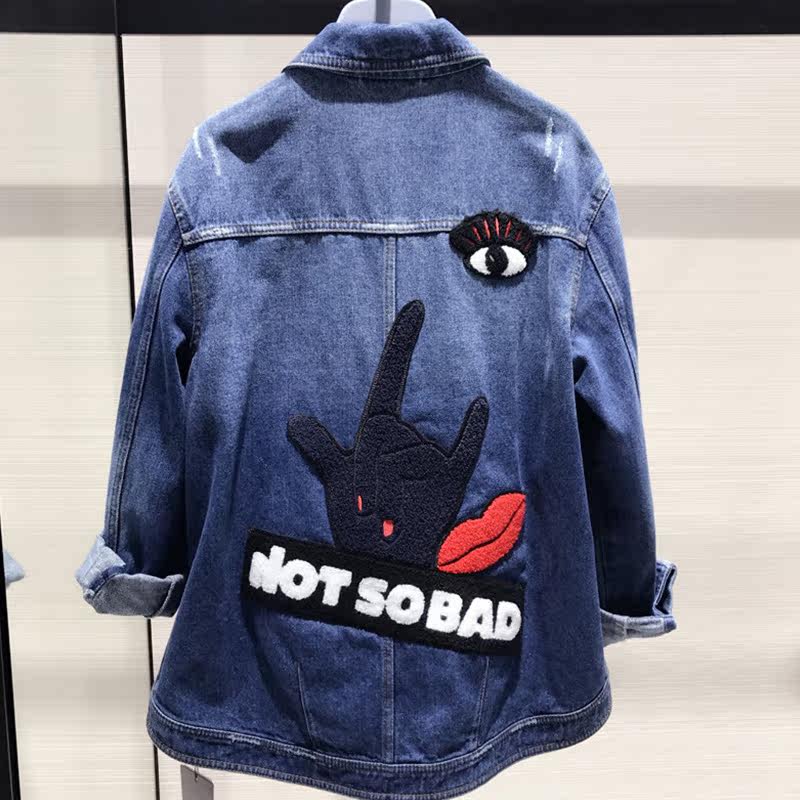 阿玛施旗舰店官网2020秋季新款百搭 简妍芙短外套