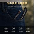念戒转珠旋转指尖陀螺黄铜机械精密配置EDC指尖解压减压玩具