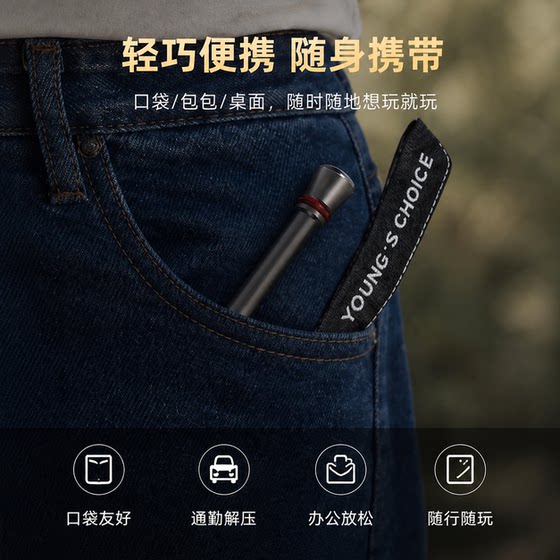 念戒转珠旋转指尖陀螺黄铜机械精密配置EDC指尖解压减压玩具