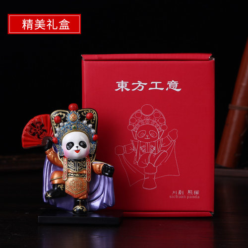 中国风川剧变脸熊猫摆件工艺品京剧熊猫脸谱纪念品特色礼品送老外 - 图3