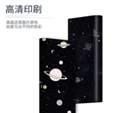 Xiaomi, совместимая беспроводная наклейка с зарядкой, блок питания, защитный чехол, защитный комплект, декоративный аксессуар, 10000mah, полный комплект
