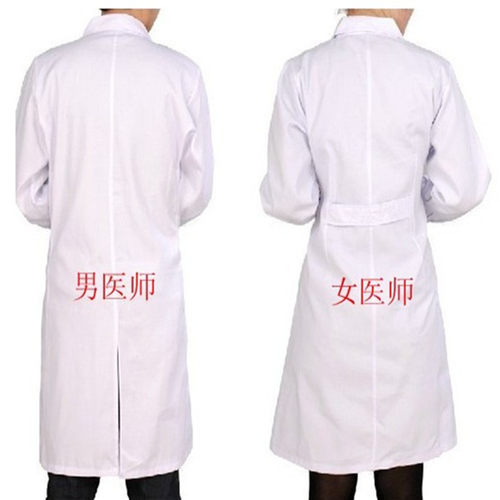 White coat long sleeve short sleeve doctor experimental doct - 图2