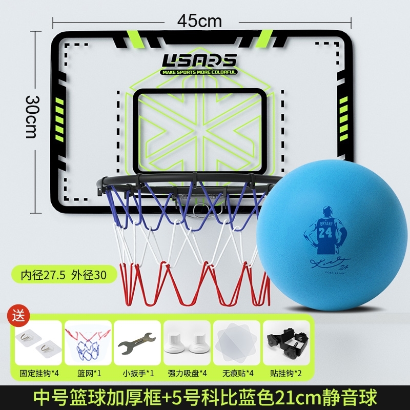 儿童专用篮球架篮球框家用便携壁挂户外玩具折叠挂式成人投篮筐R-图0