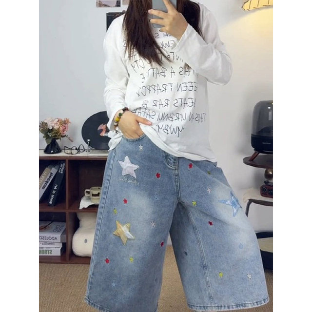 Summer star patch over printed denim pants cropped ສໍາລັບແມ່ຍິງ