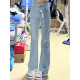 Jeans bootcut ສີຟ້າອ່ອນສໍາລັບແມ່ຍິງ, pants hoof ມ້າ