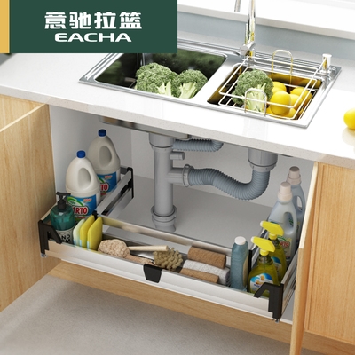 水槽侧拉篮 新人首单立减十元 21年7月 淘宝海外