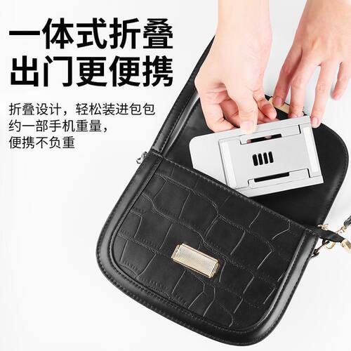 手机支架桌面可折叠超薄懒人支架便携式架平板家用办公追剧视频 - 图2