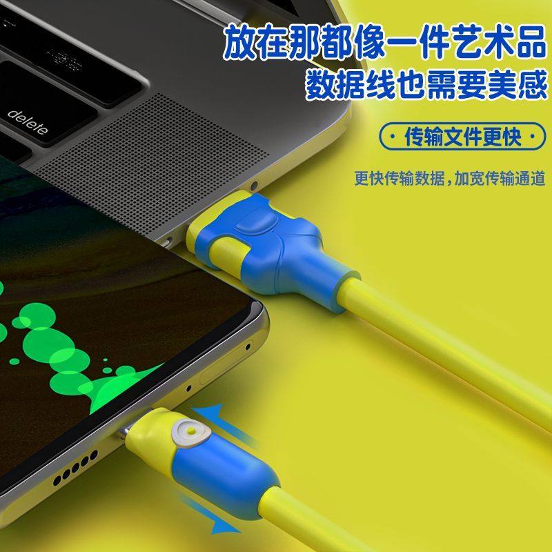 图4