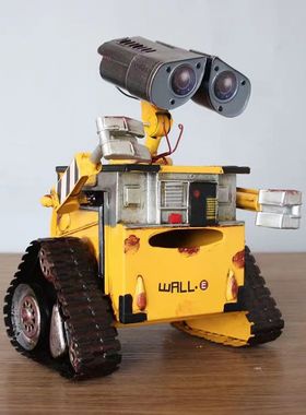 复古创意瓦力机器人模型金属抽纸盒客厅纸巾盒铁艺储钱罐摆件礼物