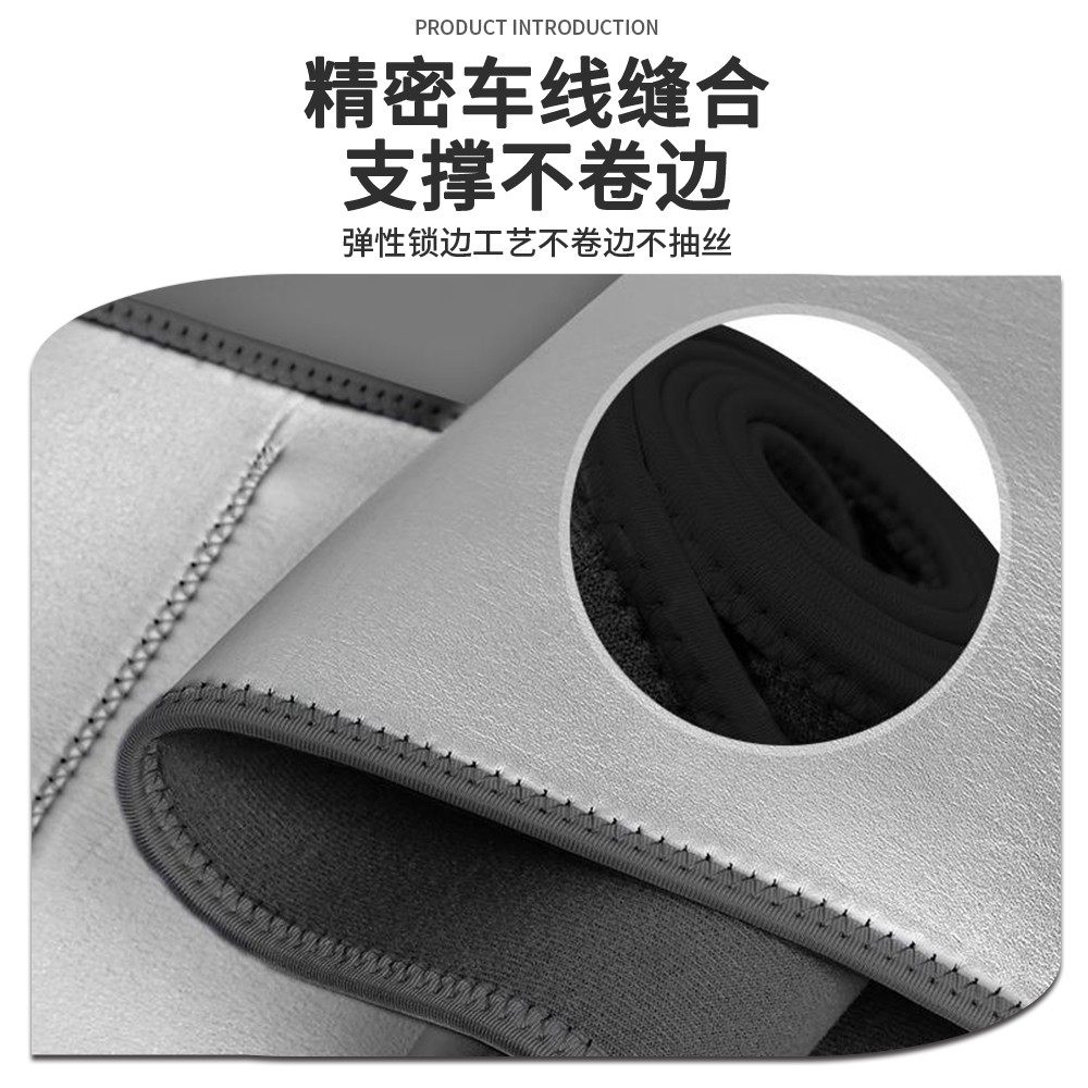 威兹克运动护腰跳绳暴汗腰带跑步束腰塑腰男女健身,淘宝优惠券,粉丝福利购,淘宝优惠卷