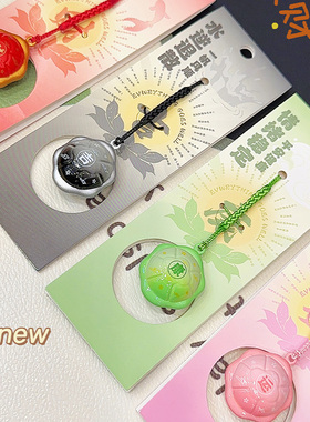 NewToys 新年红色水音铃喜庆毛绒玩偶公仔书包包挂件钥匙扣手机链