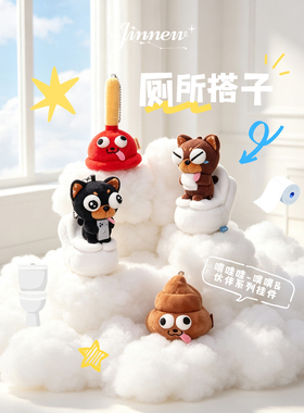 噗噗吉娃娃小狗毛绒玩偶书包挂件