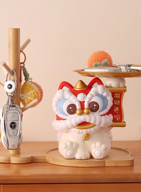 中式新春醒狮摆件新年礼物