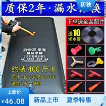 Summer Bath Sunbathing Theorizer Household Type Solar Hot Water Bag Sunbathing Bag summer shower Thickened Sunburn