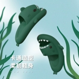 Tide, акула, летние тапочки, нескользящие пляжные спортивные сандалии, слайдеры, коллекция 2022