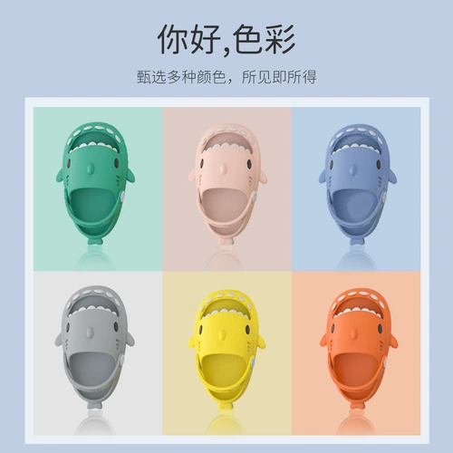 Акула, детские тапочки, летние туфли для мальчиков, нескользящая детская пляжная обувь, мягкая подошва