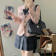 Mo Qiu JK Uniform Yechuan Cyan Plaid Skirt