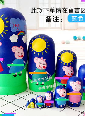 10层俄罗斯套娃实木手绘儿童益智玩具礼品旅游纪念品摆件