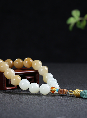 和田玉圆珠手持玉石且末料糖白玉