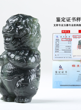 【王者风范】和田玉烟灰白玉生肖虎手把件男士把玩件文玩天然玉石