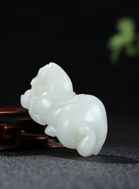 和田玉白玉生肖马元宝手把件玉石