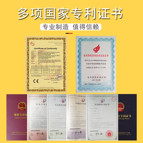 奇精剥线机电缆电线剥皮机废旧铜线去皮全自动家用拔线器小型双刀 - 图2